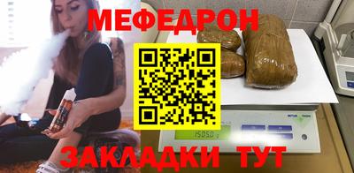 скорость Ипатово