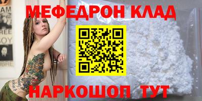 скорость Ипатово