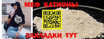 скорость Ипатово