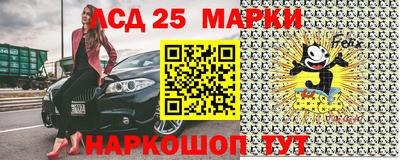 мефедрон Изобильный