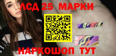 мефедрон Изобильный