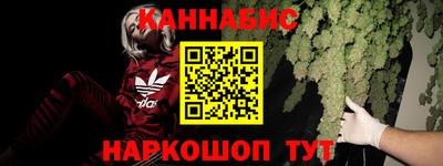 мяу мяу мука Ирбит