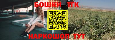 мефедрон Изобильный