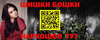 мефедрон Изобильный