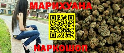 мяу мяу мука Ирбит