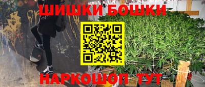 мяу мяу мука Ирбит