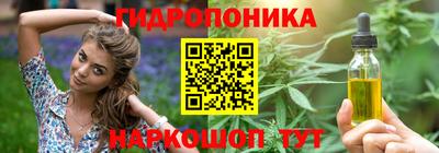 мефедрон Изобильный