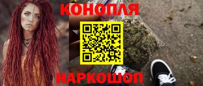 мяу мяу мука Ирбит