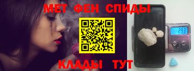 а пвп мука Ярцево