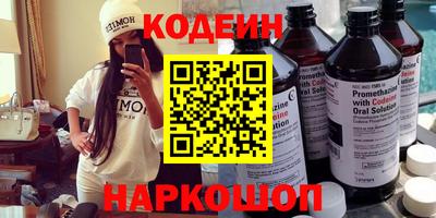 скорость Ипатово