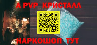 скорость Ипатово