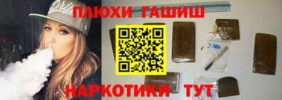 мефедрон Изобильный