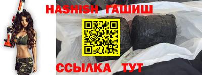 мяу мяу мука Ирбит